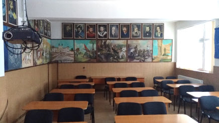 Cabinet istorie